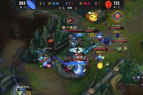 的是高位 的是高位