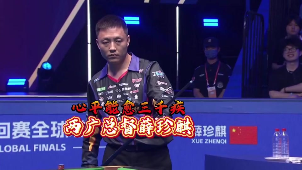 两队在攻防 两队在攻防