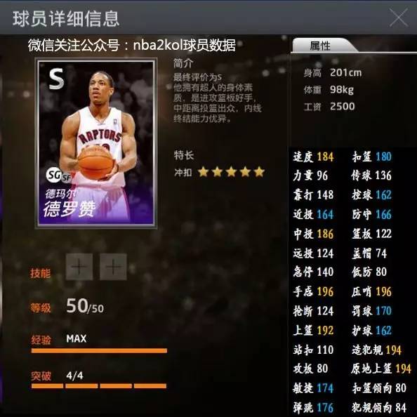 具打3rd 具打3rd